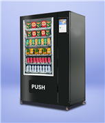 Vendekin Smart Vending Machines