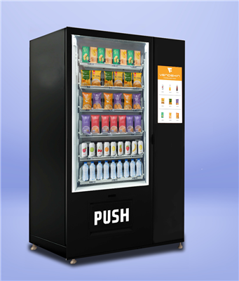 Vendekin Smart Vending Machines