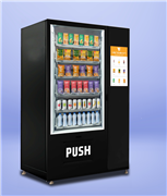 Vendekin Smart Vending Machines