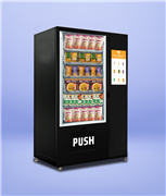 Vendekin Smart Vending Machines