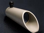 PIR Sensors for Surveillance Cams | Eltec Instruments