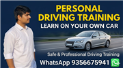 Car Driving Trainer Pune | Personal Driving Instructor