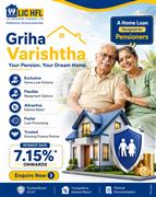ALL TYPES OF LOAN & FINANCIAL SERVICES