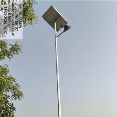 Looking for reliable solar street lighting solutions in Maharashtra?