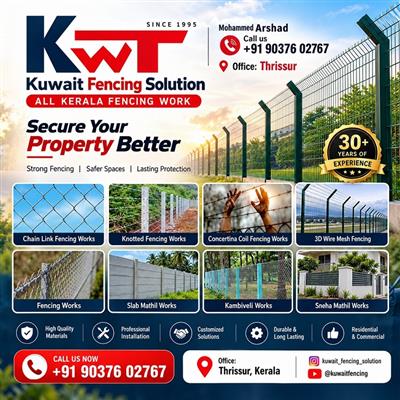Top Quality Fencing Works Mannuthy Kunnamkulam Chelakkara Kodakara Kodungallur