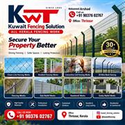 Chain link Fencing Works Kodungallur Koratty Triprayar Wadakkanchery Arattupuzha