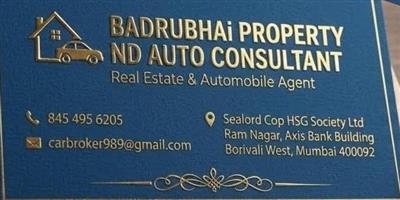 2012 vdi Ertiga suv 7 seater for sale