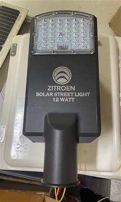 Solar Street Light Manufacturer in Maharashtra – Energy-Efficient Outdoor Lighti