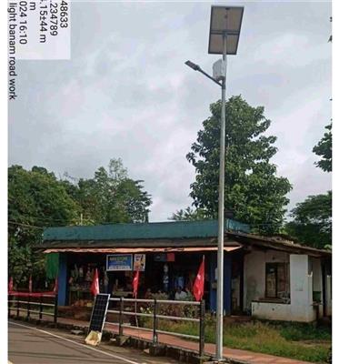 Solar Street Lights for Industrial & Commercial Projects in Pune
