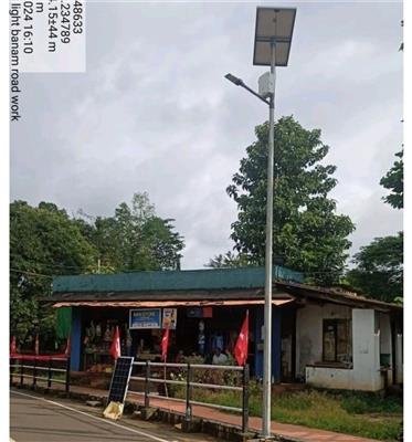 Solar Street Lights for Industrial & Commercial Projects in Pune
