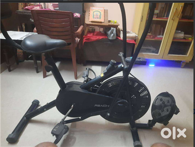 Reach Excercise Cycle with hip rotator