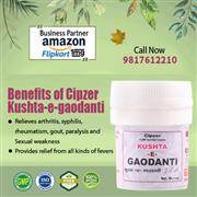 Kushta-e-gaodanti is effective in treating chronic fever and useful in headaches