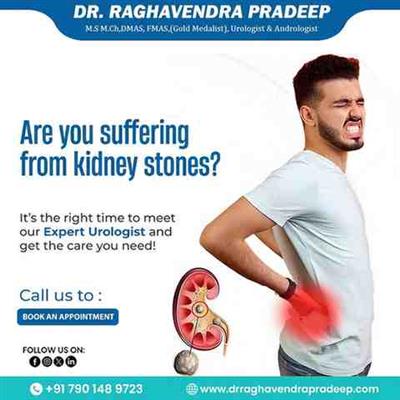 Best Urologist in Warangal | Dr. Raghavendra Pradeep