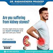 Best Urologist in Warangal | Dr. Raghavendra Pradeep