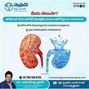 Best Andrologist in Hanamkonda | Dr. Raghavendra Pradeep
