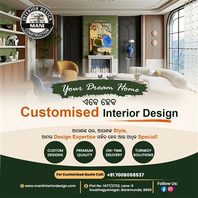 False Ceiling Services in Bhubaneswar-Mani Interior Design