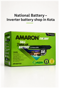 National Battery - Inverter battery shop in kota