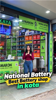 National Battery - Inverter battery shop in kota