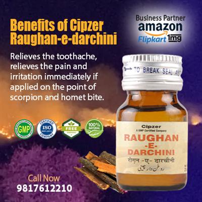 Raughan-e-Darchini fights against parasites, and sore throat & prevents headache