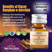 Raughan-e-Darchini fights against parasites, and sore throat & prevents headache