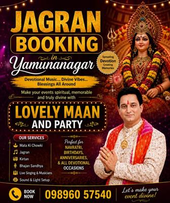 Jagran Event Organizer in Yamunanagar for Navratri Celebrations