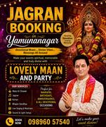 Jagran Event Organizer in Yamunanagar for Navratri Celebrations