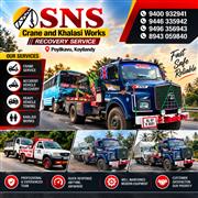 Top 3 Heavy Vehicle Towing Services Calicut Koyilandy Balussery Feroke Koduvally