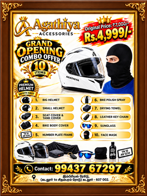 Bajaj bikes & Agathiya Accessories