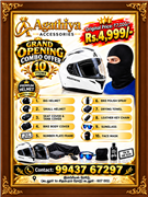 Bajaj bikes & Agathiya Accessories