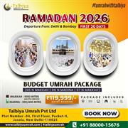 Budget Friendly Ramadan 2026 Umrah Package – Limited Seats Available