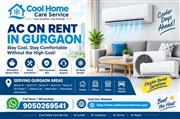 AC on Rent in Gurgaon with Installation Support | Cool Home Care Service
