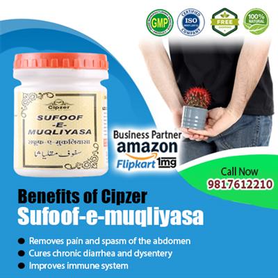 Sufoof-E-Muqliyasa is very useful in chronic diarrhea