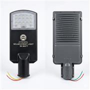 All-in-One Solar Street Lights in Maharashtra | Zitroen