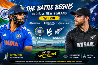 Reddy Anna – Sports & Gaming Updates