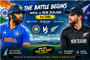Reddy Anna – Sports & Gaming Updates