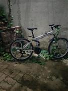 Cycle bech ni he