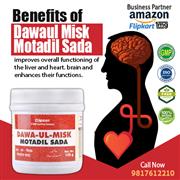 Dawa-Ul-Misk Motadil Sada helps to strengthen the heart